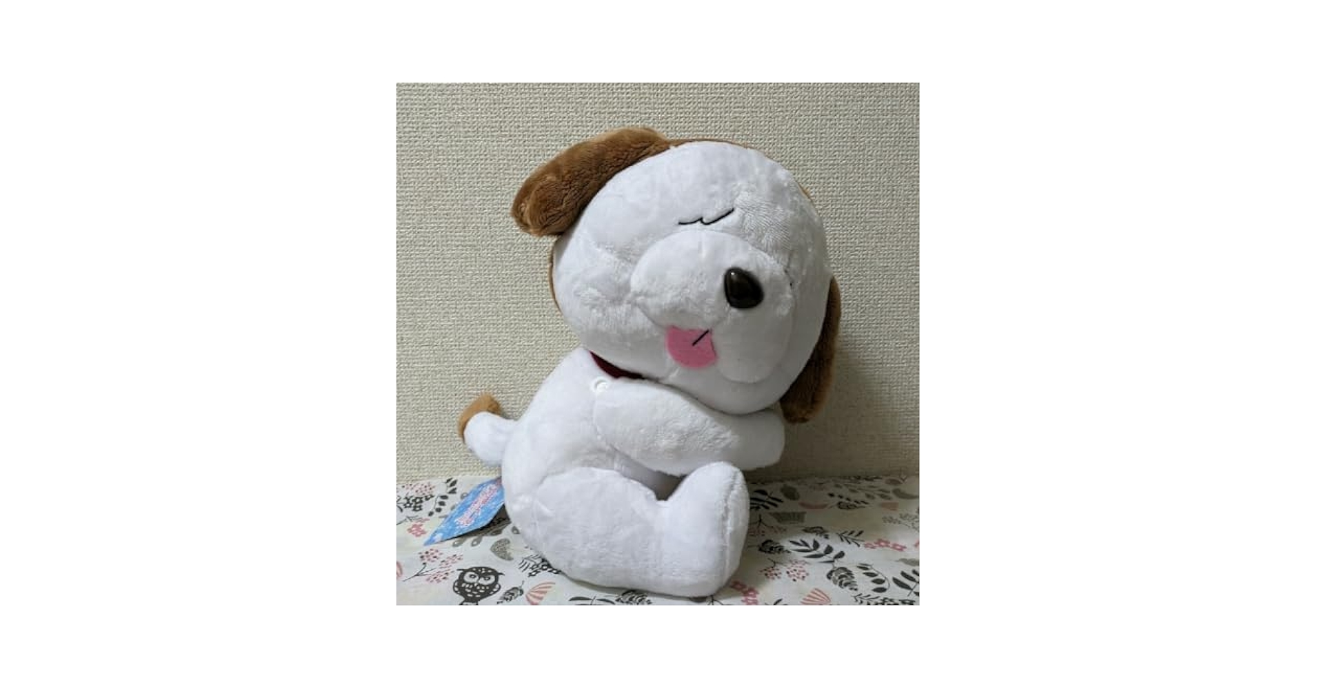 Amazon.co.jp: しいたけ ラブライブ ぬいぐるみ : おもちゃ